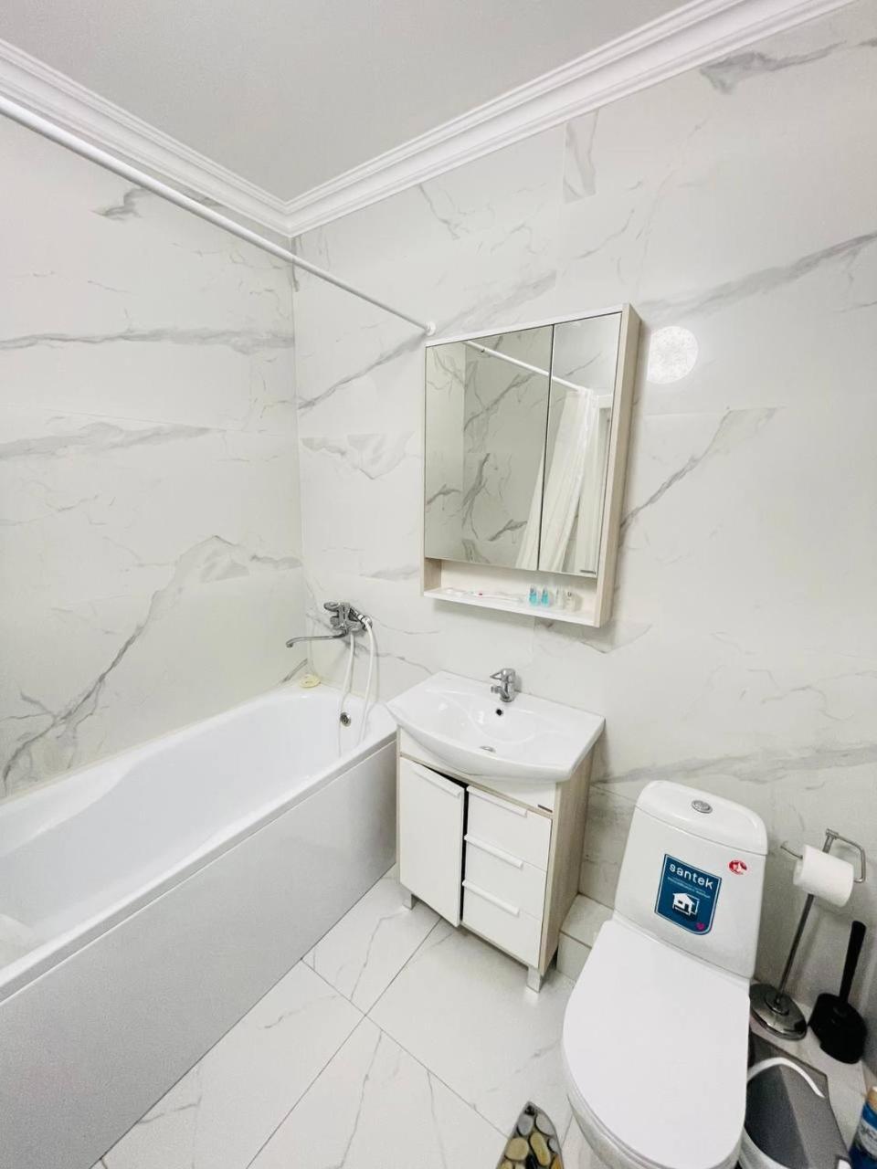 Esil Plaza Apartment *